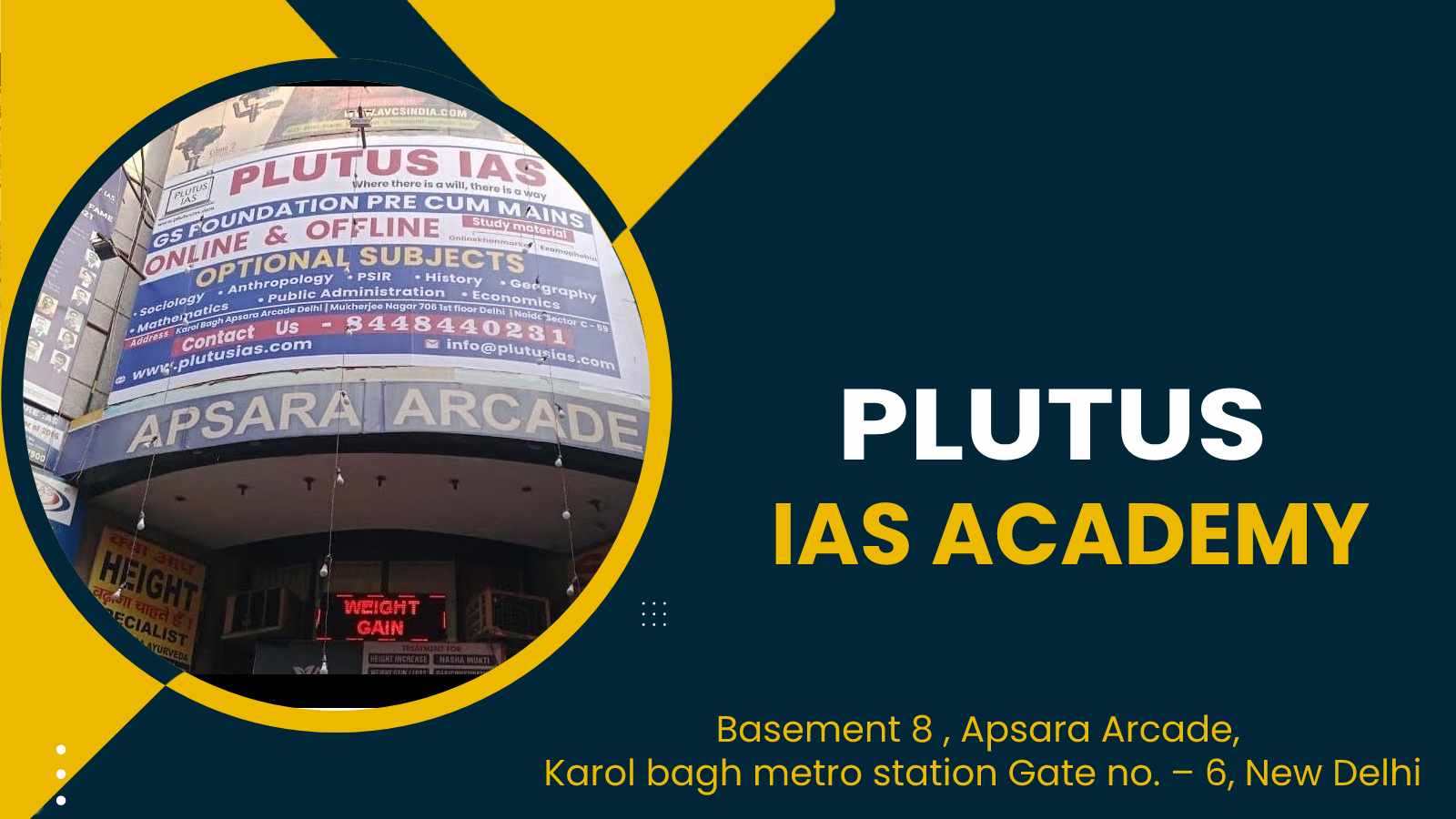 PLUTUS IAS Academy Delhi